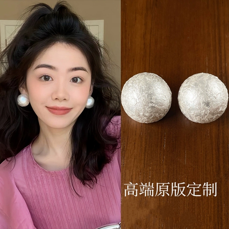 非金属耳饰 fever温精灵同款珠珠耳饰超大复古耳钉女高级感耳环