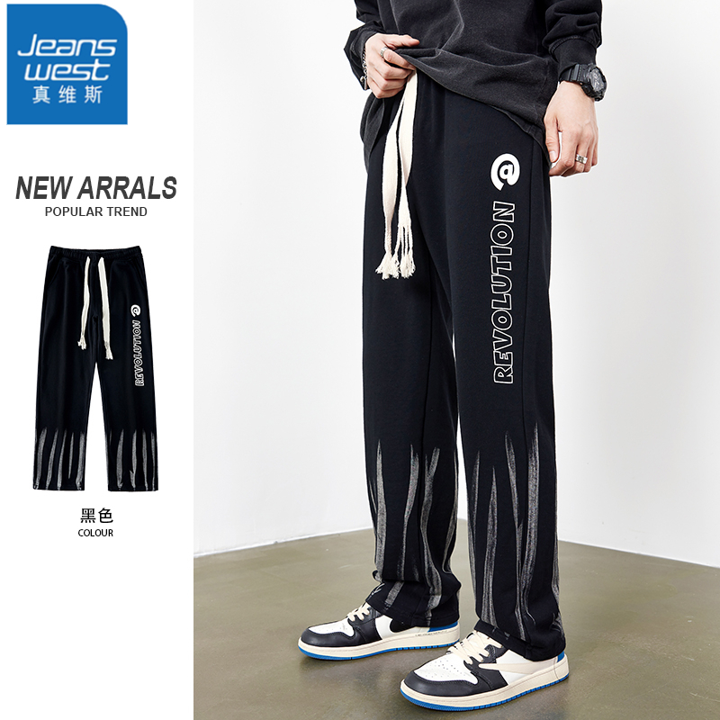 真维斯秋冬休闲裤男松紧腰美式oversize裤子高街潮牌直筒阔腿裤男
