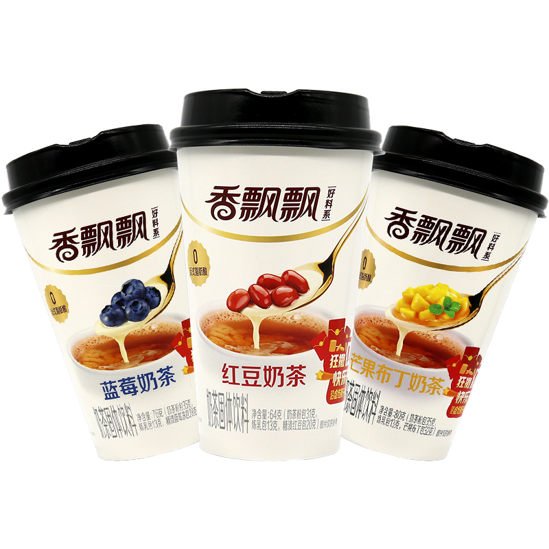 香飘飘 奶茶68g9/30杯红豆蓝莓芒果布丁多口味椰果奶茶粉速溶浓缩