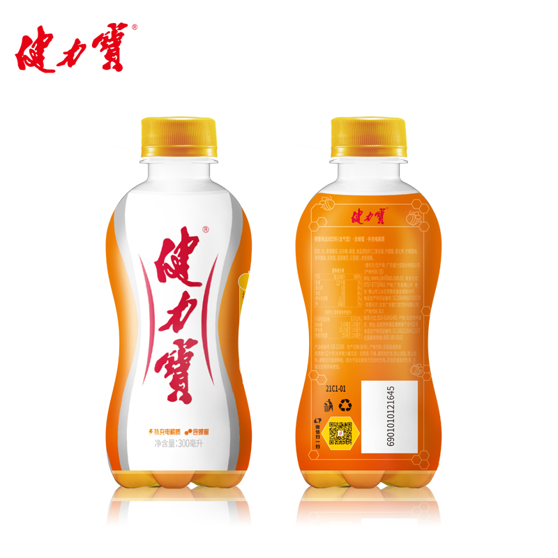 健力宝 300ml*6瓶起橙蜜柠蜜味萌宝瓶小瓶补充电解质汽水瓶装饮料