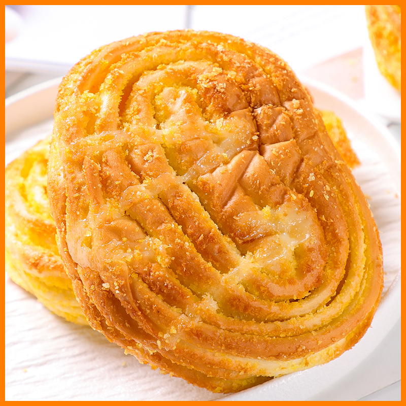 【椰香浓郁】9.9抢购/新鲜椰蓉面包椰香浓郁营养早餐下午茶清香柔软