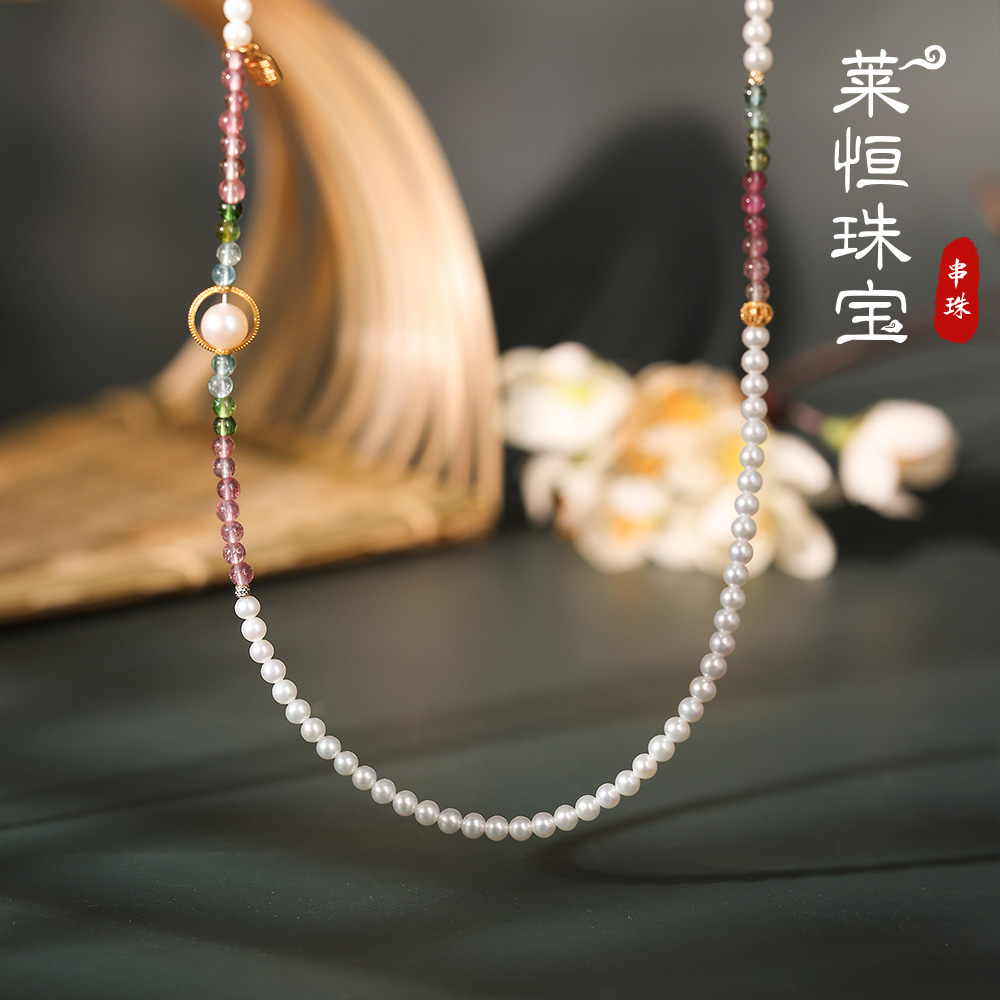 18K黄   珍珠项链234746