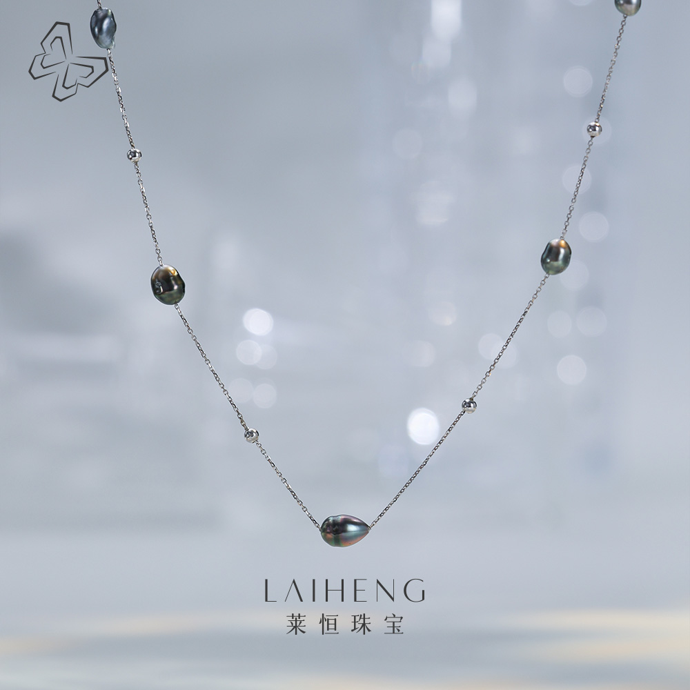 18K白 keshi海水珍珠项链（形状随机发货） R230815