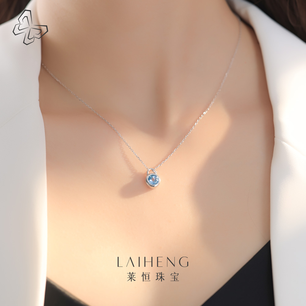 托帕石项链  235524