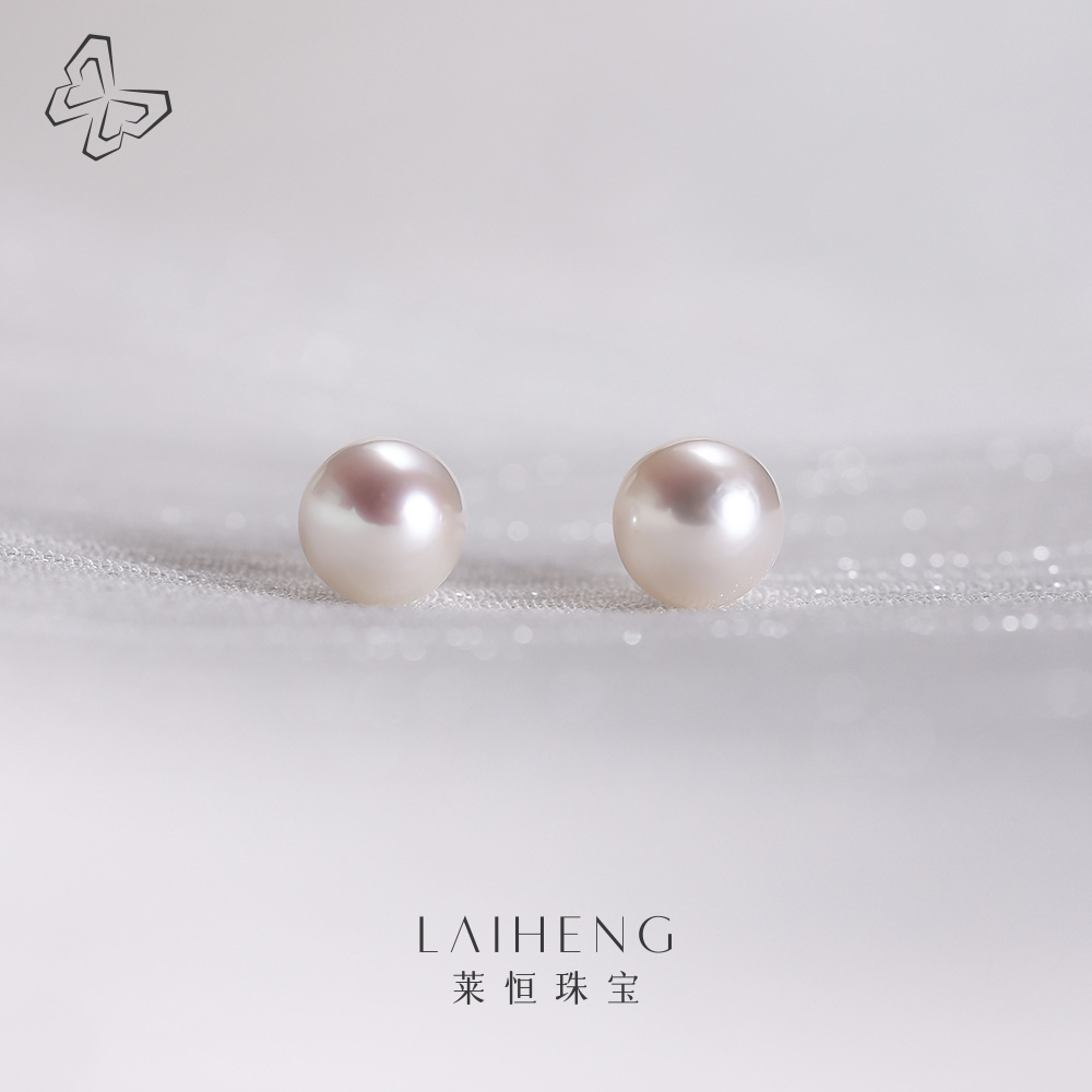 淡水珍珠6.5-7mm耳钉 234387