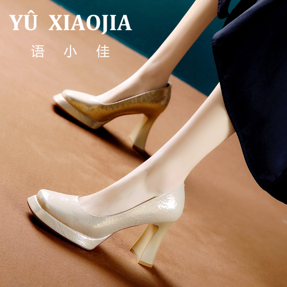 8CM[已开价]防水台高跟鞋女春季新款金色气质方头粗跟单鞋23291-8