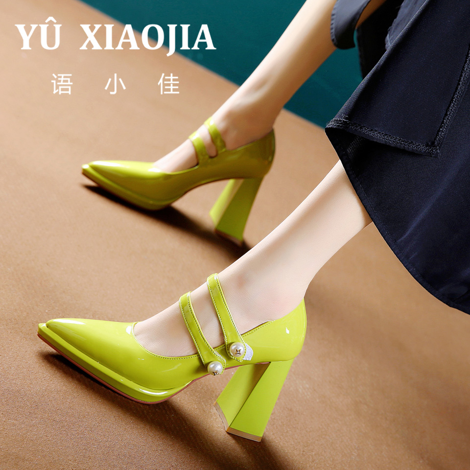 8CM[已开价]甜美珍珠粗跟高跟鞋2024年春季新款绿色尖头单鞋1225