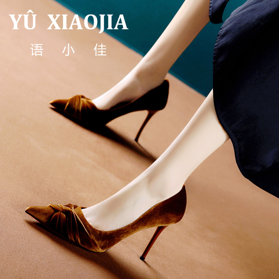 9CM[已开价]超高跟鞋女新款2024春季优雅复古尖头细跟单鞋825-58