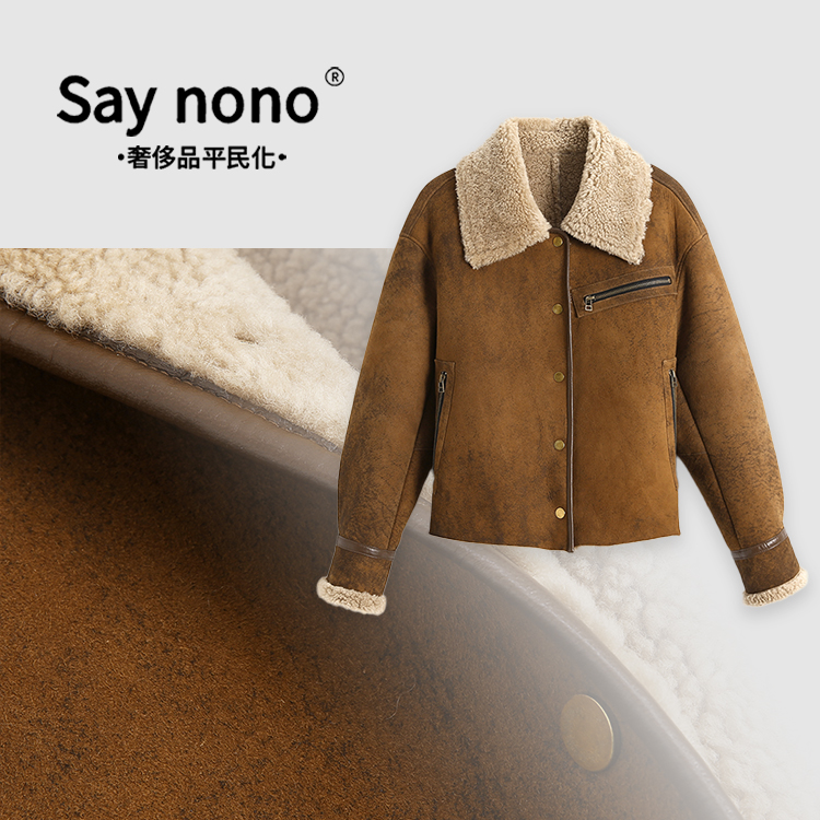 【懒猫nono】Say nono★趋势穿搭~5A極“做旧复古皮草皮毛一体女SJ/75
