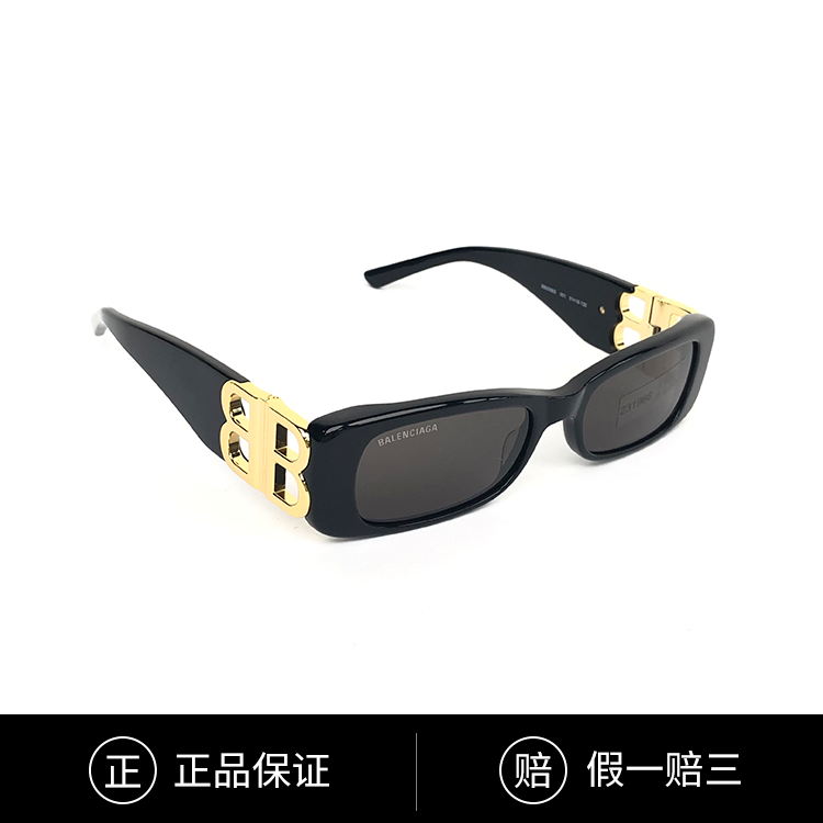 全新未使用 Balenciaga/巴黎世家 复古太阳镜潮酷墨镜INS风