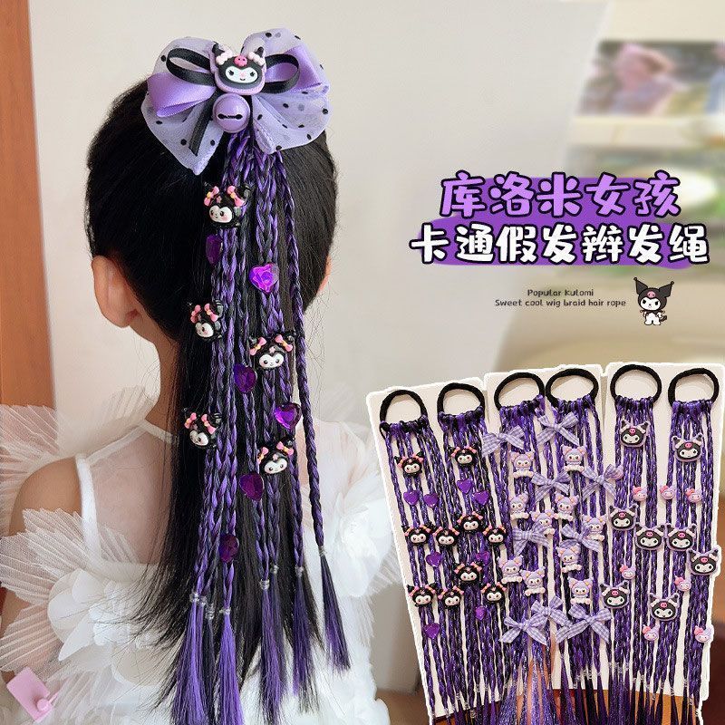 儿童库洛米假发辫子头绳女孩高马尾扎头发发圈女童甜酷拳击辫发饰