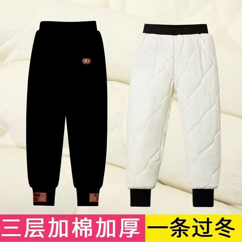 【嘟嘟】男童棉棉裤冬特厚加绒加棉男宝女宝一条过冬宽松儿童外穿