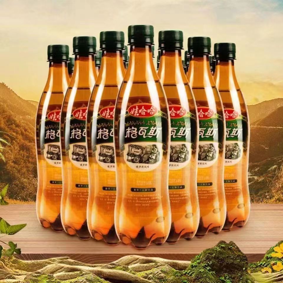 【5瓶特惠】娃哈哈格瓦斯俄罗斯麦芽发酵液体面包330ml格瓦斯饮料
