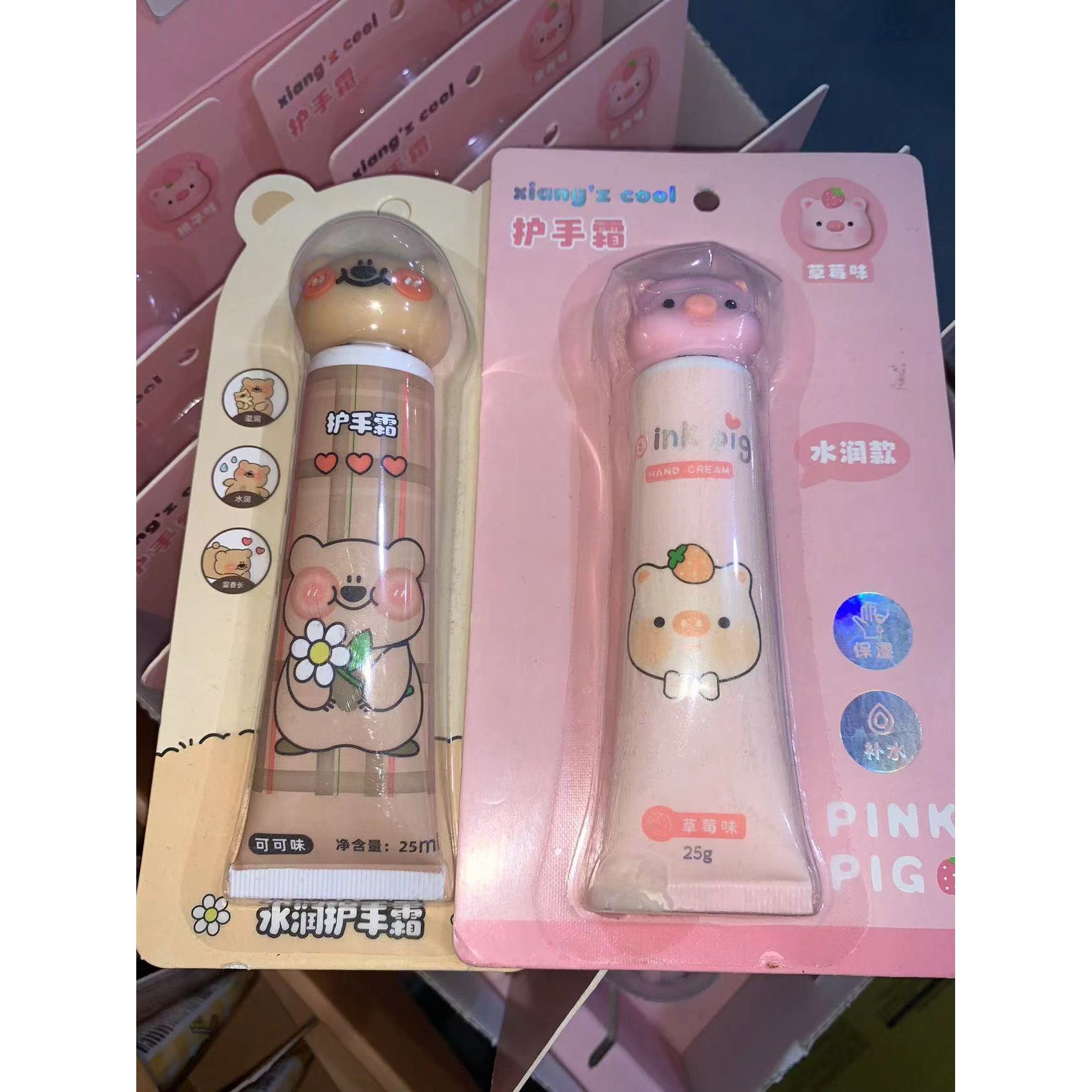 6140  可爱萌动护手霜 文具礼盒 有问题联系客服