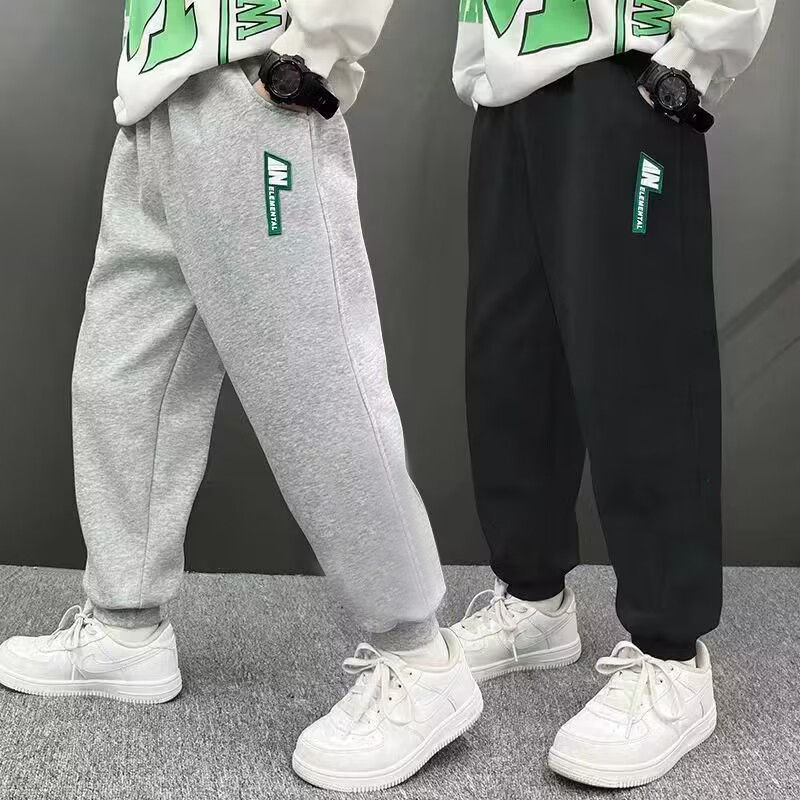 [锦初]童装男女童休闲裤春秋季新款中大童洋气纯色宽松潮裤百搭儿