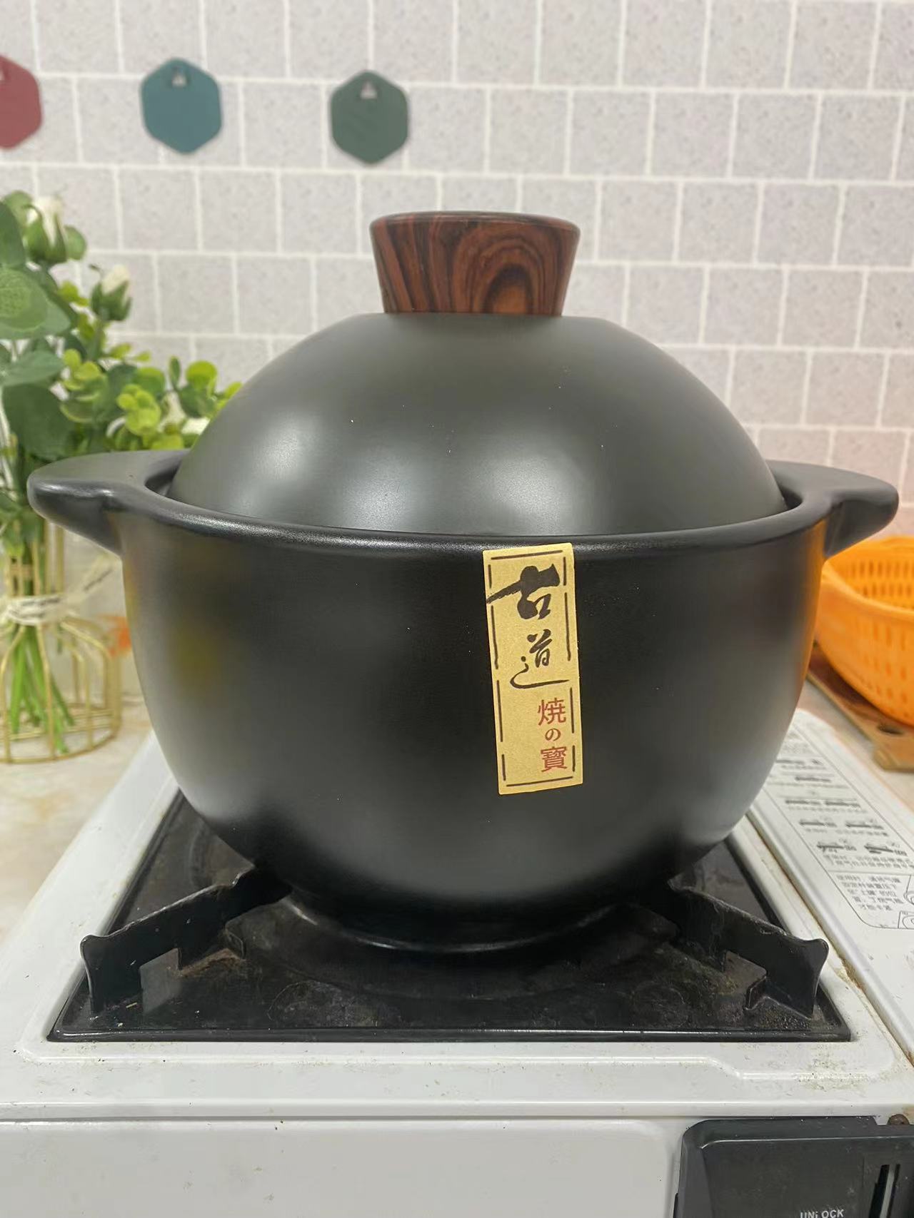 ff3.5L碗盖木纹顶防烫手炖锅炒菜煲汤煲粥燃气灶明火家用陶瓷砂锅