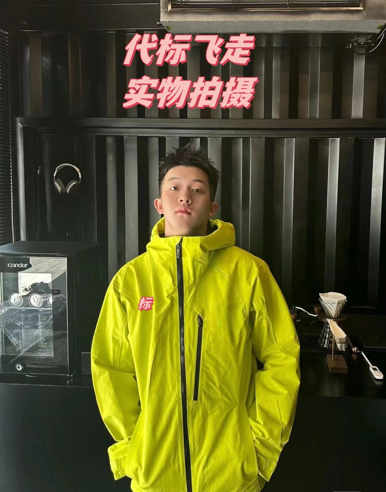 加绒加厚保暖连帽登山防水防风防尘户外运动休闲百搭时尚滑雪服