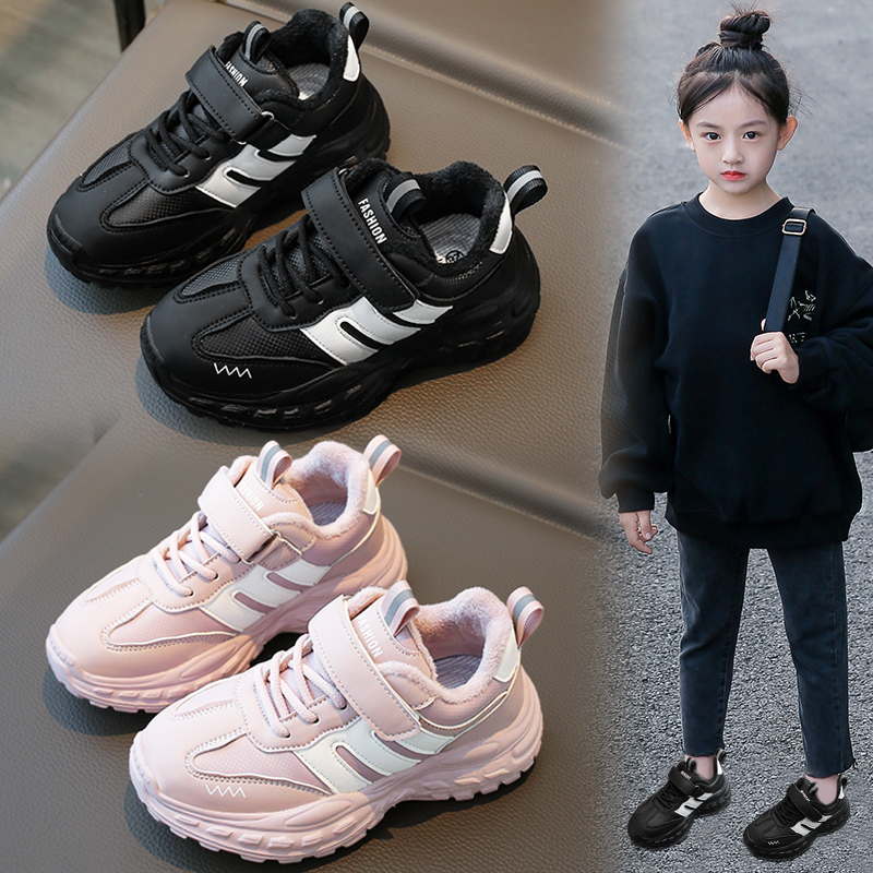 回力瑞女童鞋秋冬季2023新款儿童运动鞋女孩二棉薄绒老爹鞋中大童