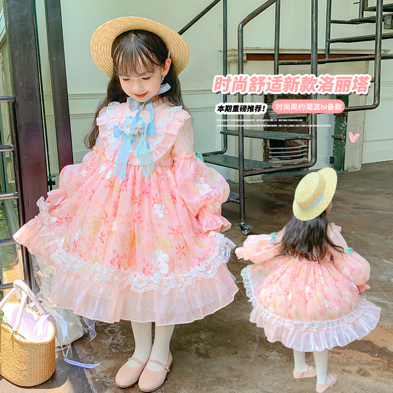 尤画秋季新款温柔甜美时尚轻奢女童洛丽塔连衣裙65012