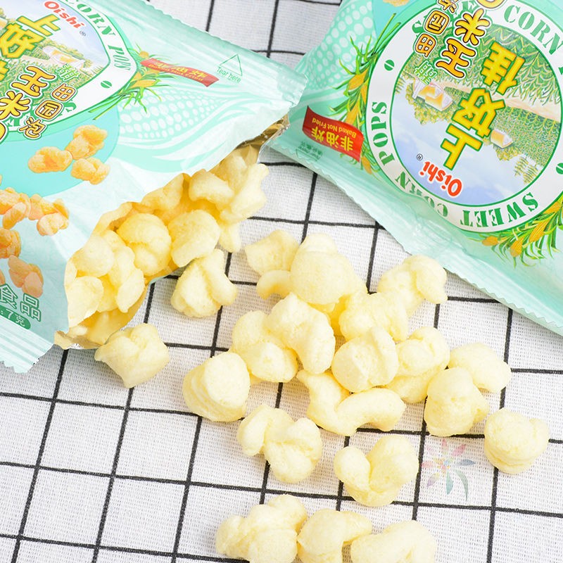 上好佳田园泡薯片虾片零食6g批发整箱大礼包休闲膨化/0lb蔬菜组合