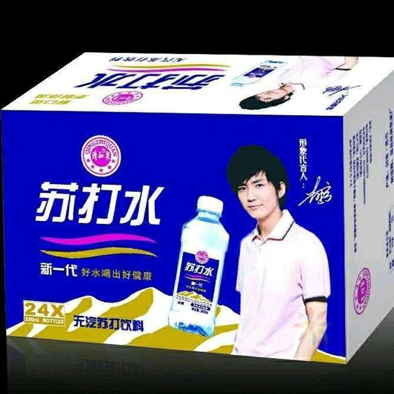 24瓶苏打水整箱批发无汽饮用水弱碱性矿泉水350ml/瓶/0lb蔬菜组合