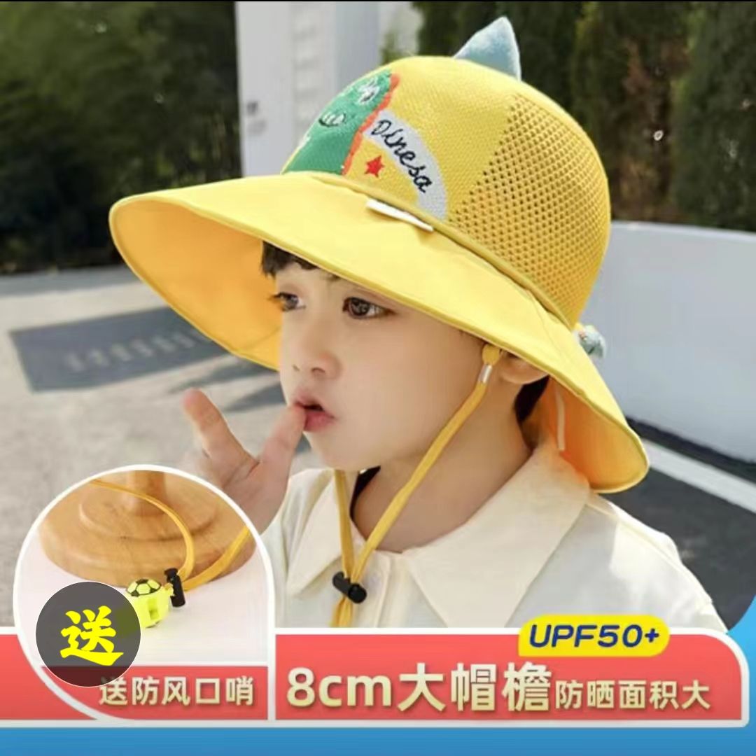 儿童大檐防晒渔夫帽夏季宝宝网眼透气遮阳帽男女童春款沙滩太阳帽