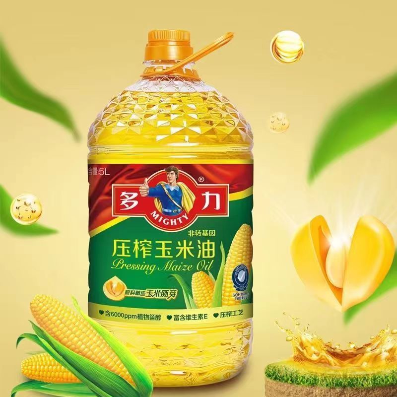 【多力玉米油】物理压榨优质玉米油1.8L5L健康营养家用炒菜食用油
