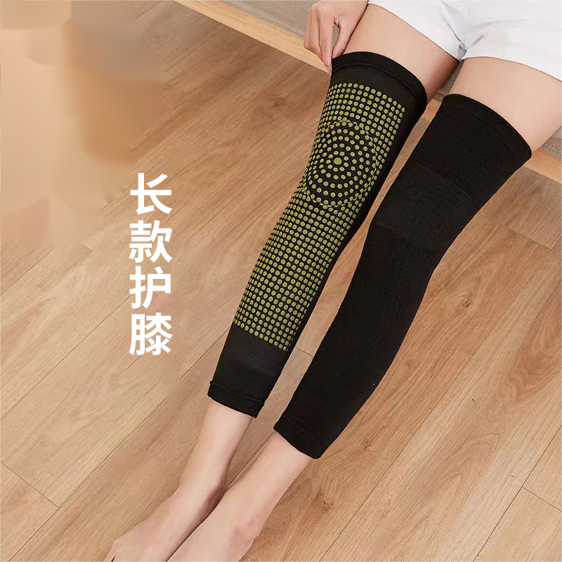 加长保暖护膝 秋冬季膝盖护具 膝部防护腿套 家用长款护膝