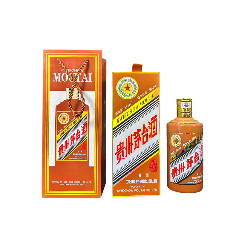 逍遥台龙年生肖纪念酒白酒酱香型精选53度500ml53%Vol