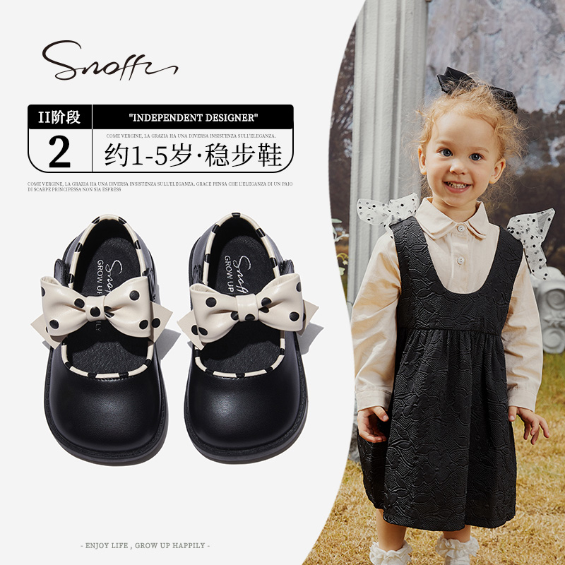 Snoffy斯纳菲女童皮鞋2023儿童春秋季款女童波点女孩公主宝宝鞋子