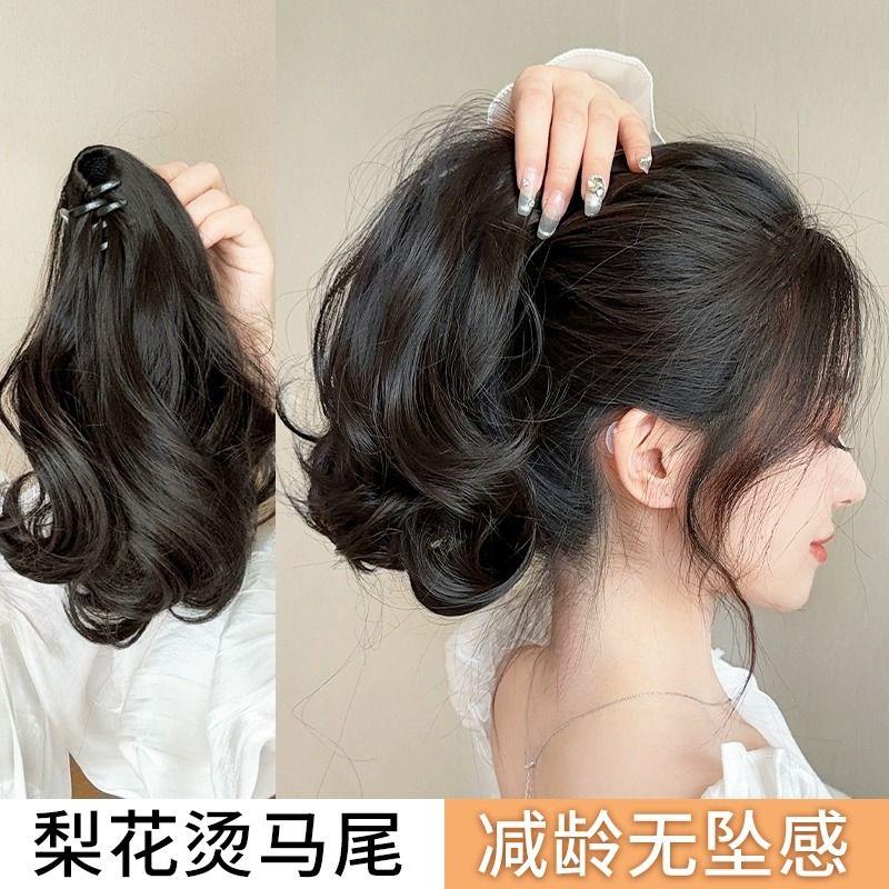 新款马尾仿真发抓夹卷发短马尾女自然绑带式高马尾微卷可扎低马尾