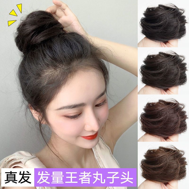 全真发丸子头发圈女蓬松懒人盘发神器网红可蓬松自然假发束丸子头