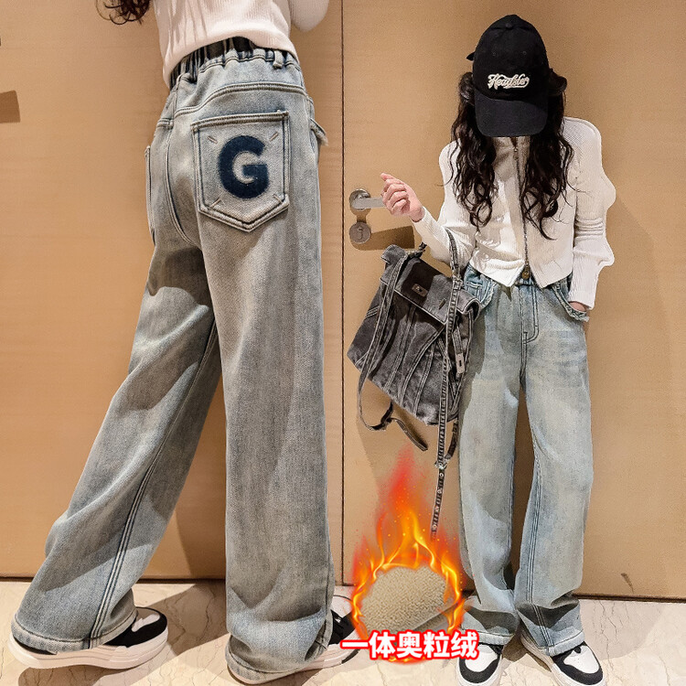 女童牛仔阔腿裤秋冬加厚一体绒初中生浅蓝色加绒窄版直筒休闲长裤