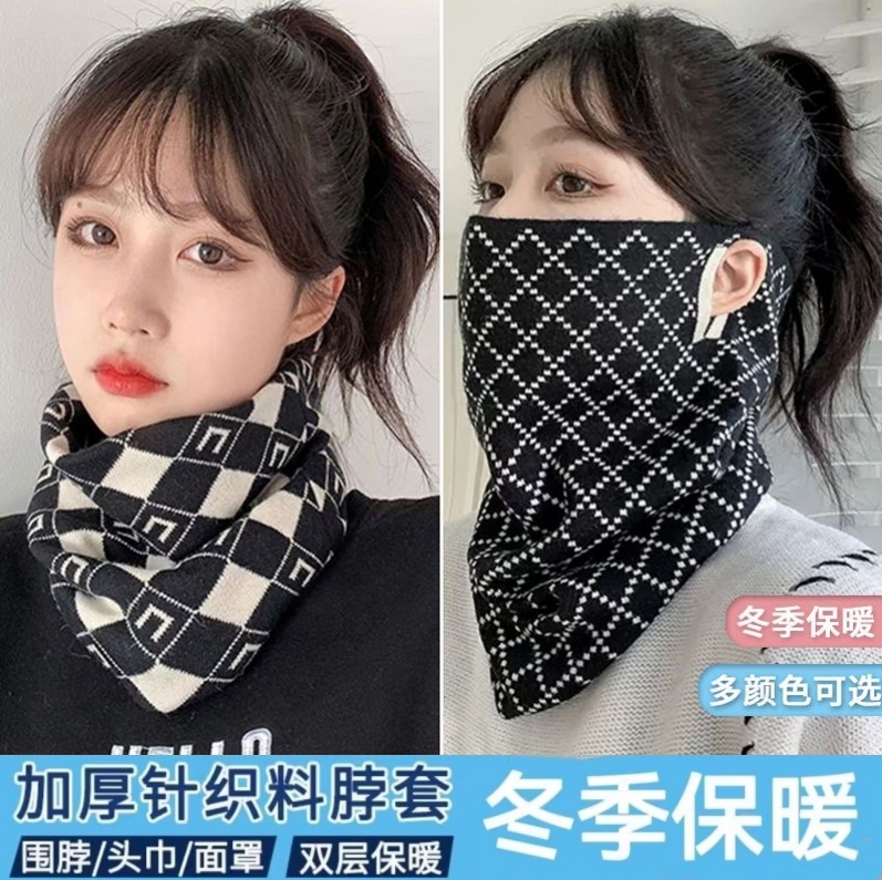 秋冬围脖骑行保暖防寒挂耳面罩女多功能韩版百搭护颈脖套百变头巾