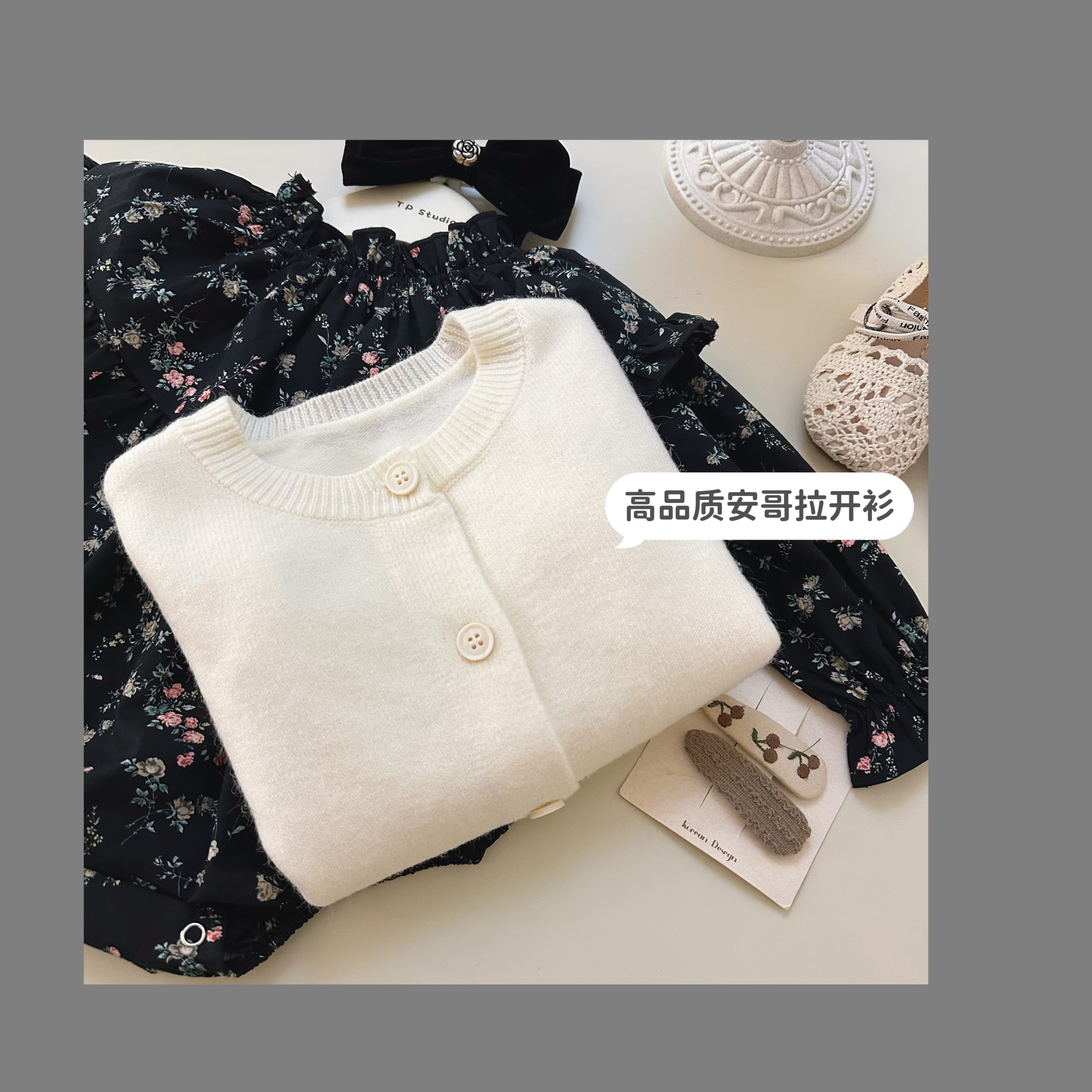 【甜品起司】奶油白开衫女宝宝慵懒针织开衫秋冬温柔甜美毛衣