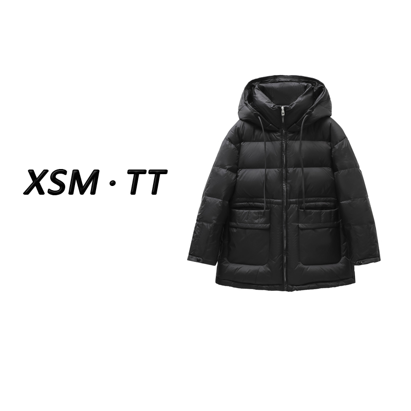 2023新款90白鸭绒羽绒服加厚百搭保暖冬季潮流6622(黑色）/AS