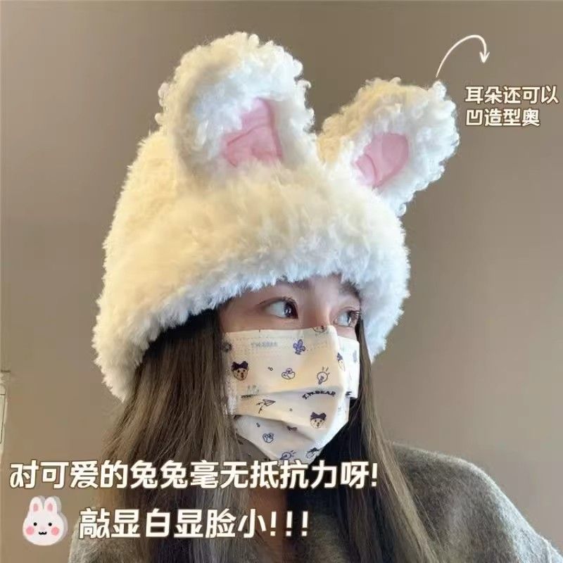 可爱毛绒兔耳朵帽女秋冬季加厚保暖加绒帽子甜美ins兔耳朵亲子帽