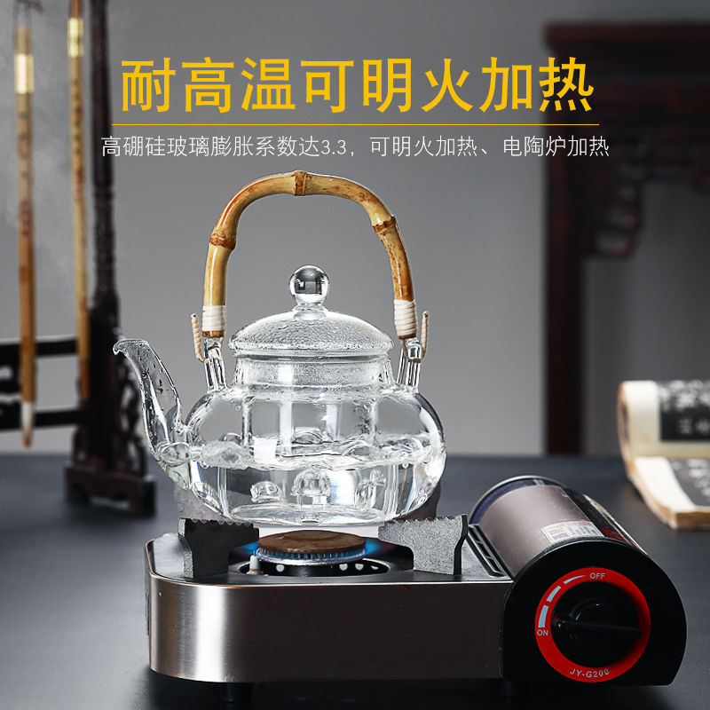 【青】户外烧水壶泡茶玻璃茶壶复古竹子把提梁壶茶具加厚耐高温水