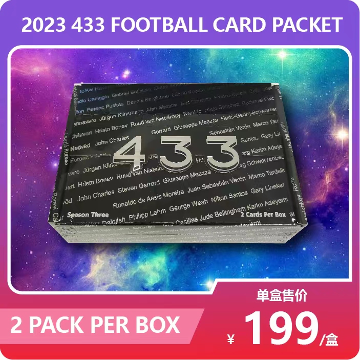 【盲盒】433小黑盒【拆盒】