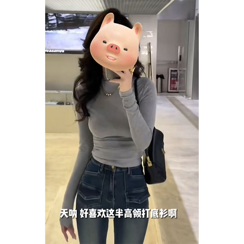 半高领长袖T恤女装秋冬修身百搭显瘦打底衫内搭洋气短款高档上衣