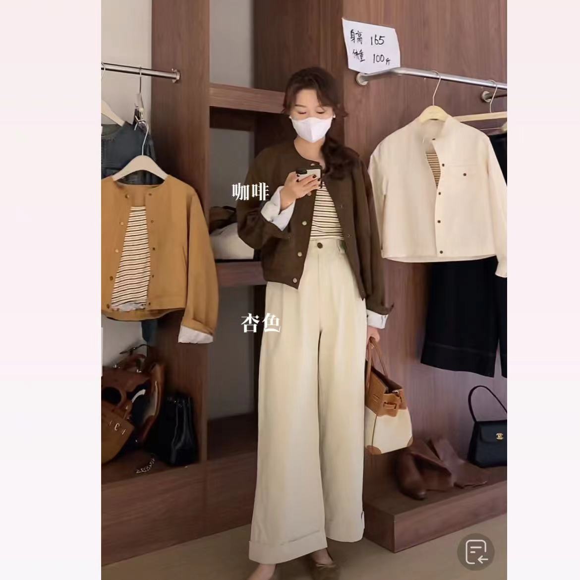 L婷婷推荐  复古高腰卷边阔腿休闲裤687   后松紧