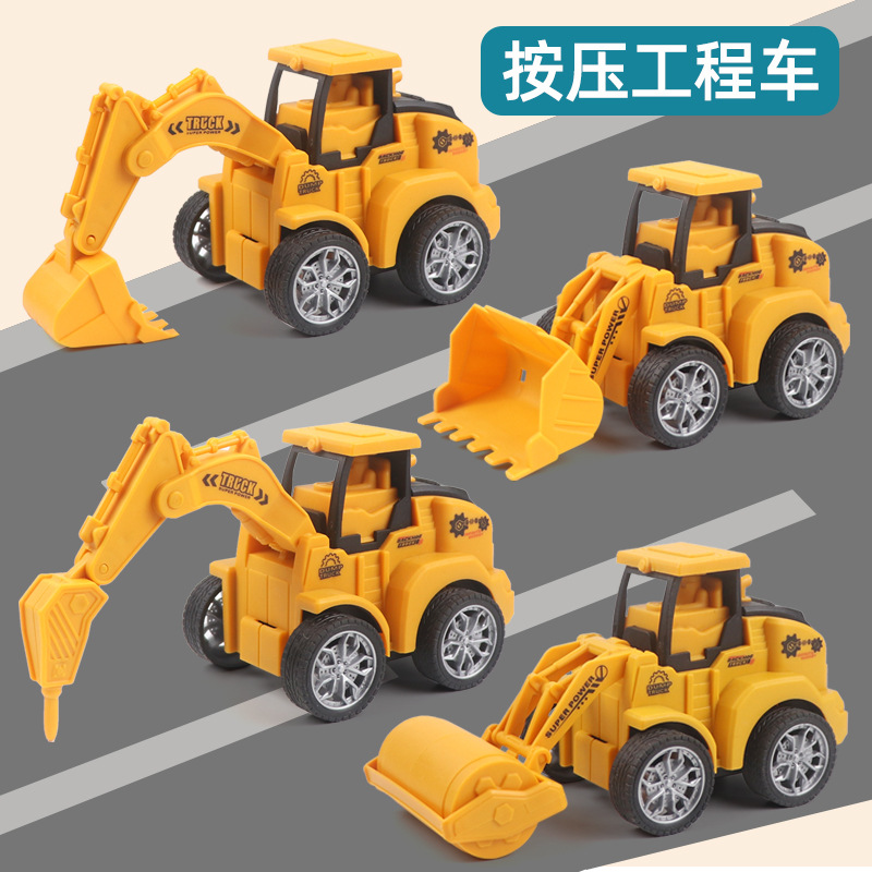 儿童惯性迷你按压挖掘机回力式挖土机宝宝惯性工汽车益智玩具车