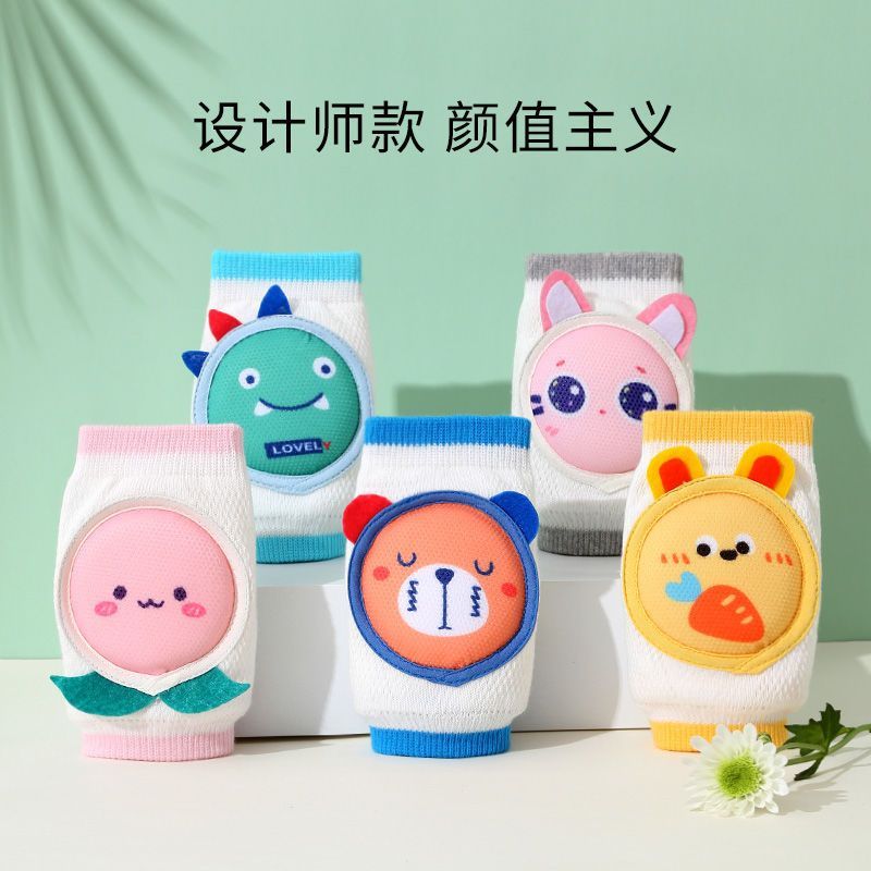 儿童护膝卡通夏季薄款透气0-3岁宝宝学步防摔爬行护肘加厚护膝盖
