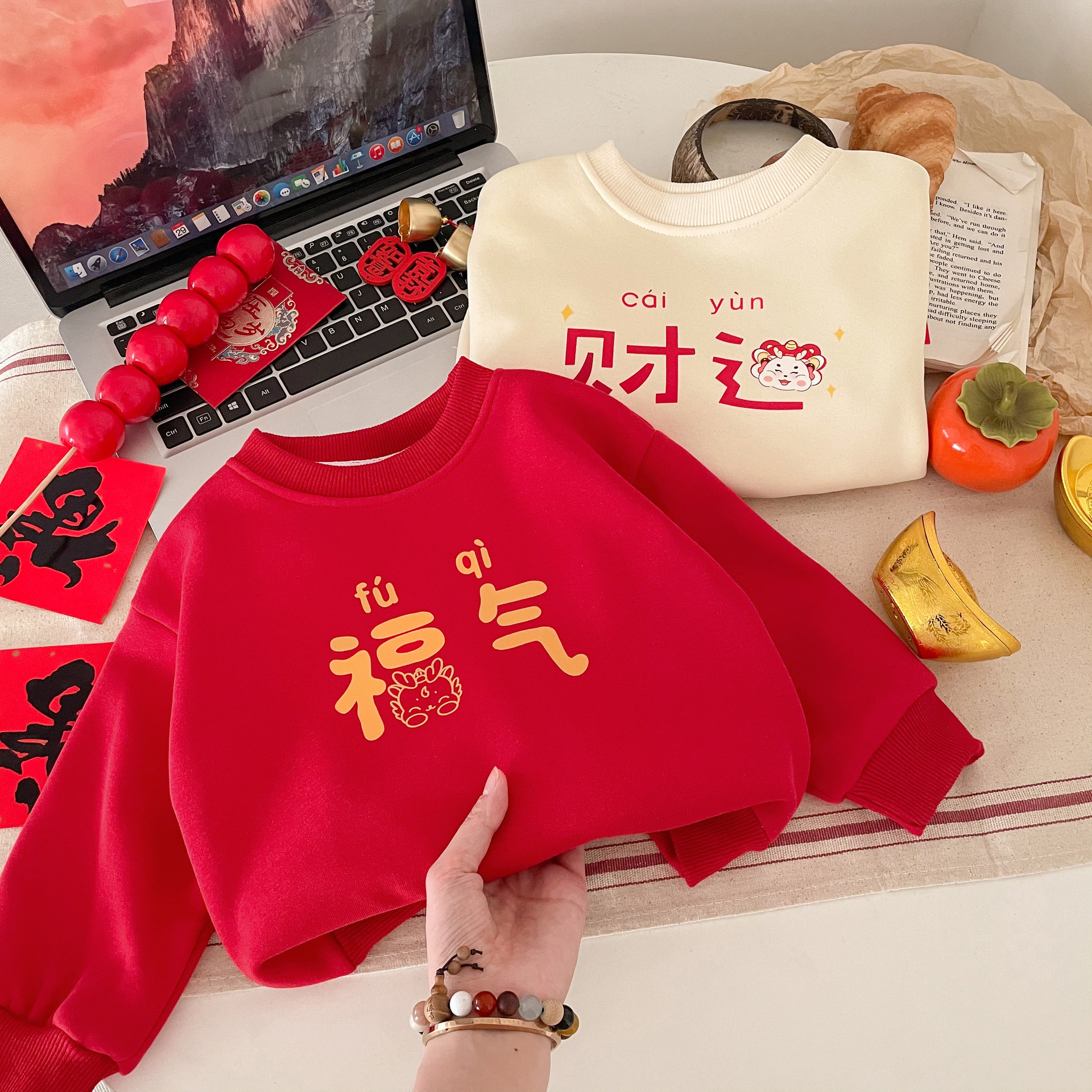 龙年儿童卫衣加绒款新年服冬季中国风保暖男女宝宝外套拜年服童装