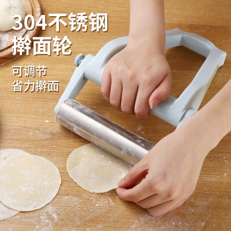 【威尔达】新型省力擀面杖棍神器擀面棒走锤不沾饺子皮家用刮面板