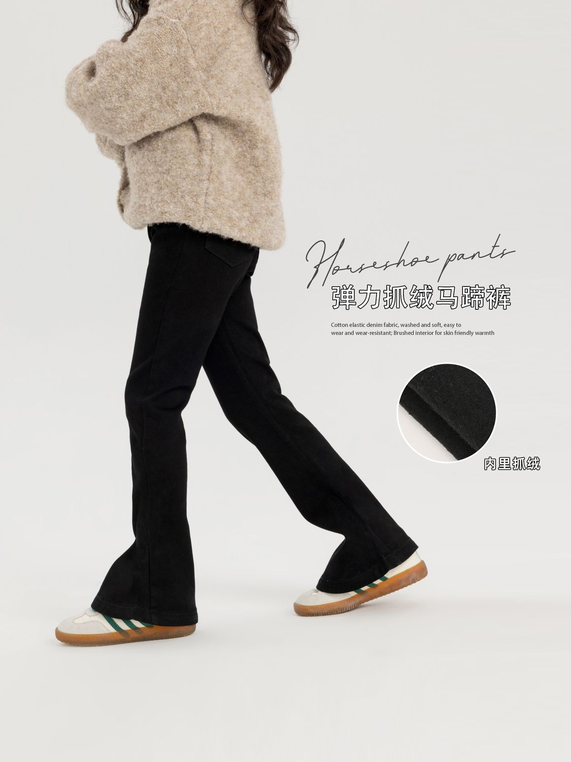 女童裤子冬季新款儿童牛仔喇叭裤抓绒中大童洋气休闲裤外穿潮时尚