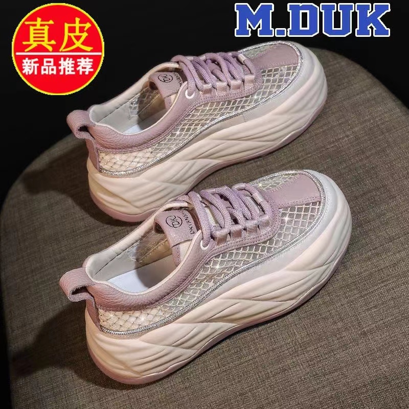 回力瑞真皮厚底小白鞋女2023夏季新款网面透气增高百搭休闲运动鞋
