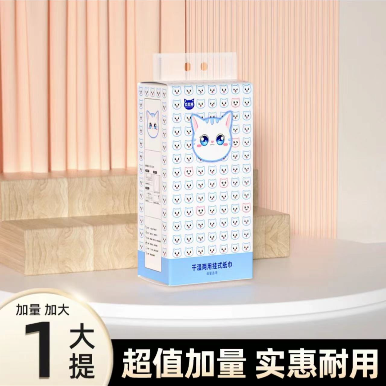 【2.1到手一提220䌷】非假发及配件 > 假发 > 发包/丸子造型懒人