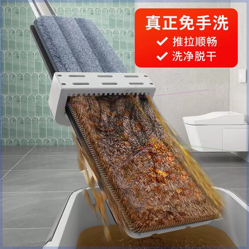 懒人平板拖把家用2023新款加大干湿两用免手洗拖地拖布一拖吸水净