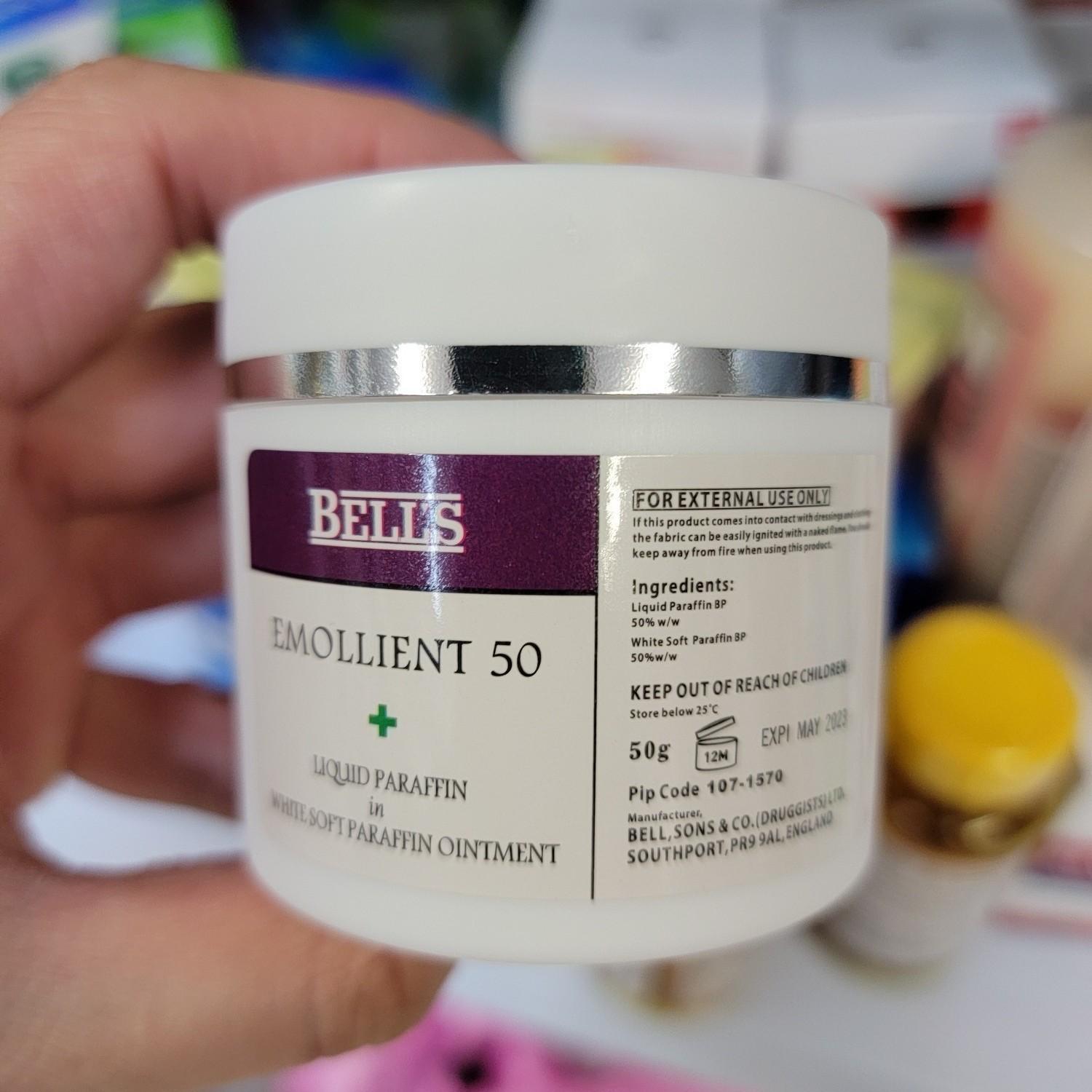 猪油髙 小瓶 50g